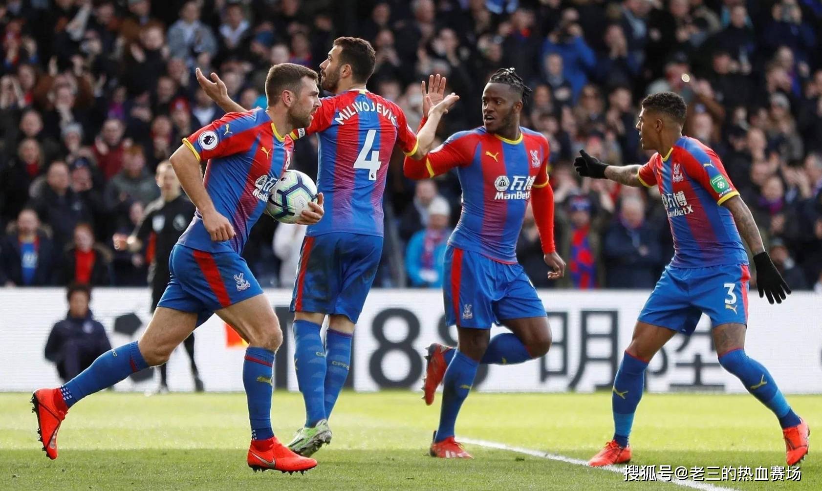 立在合同与 立在合同与